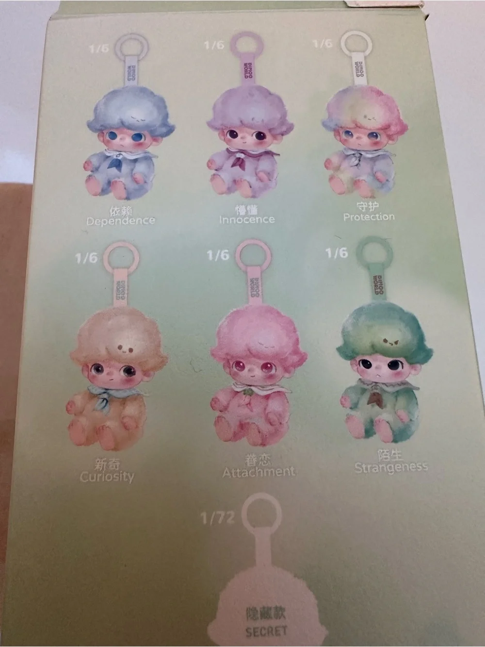 POP MART Vinyl Plush Keychain Doll -  Green Fur Dimoo World, Journal of New Life